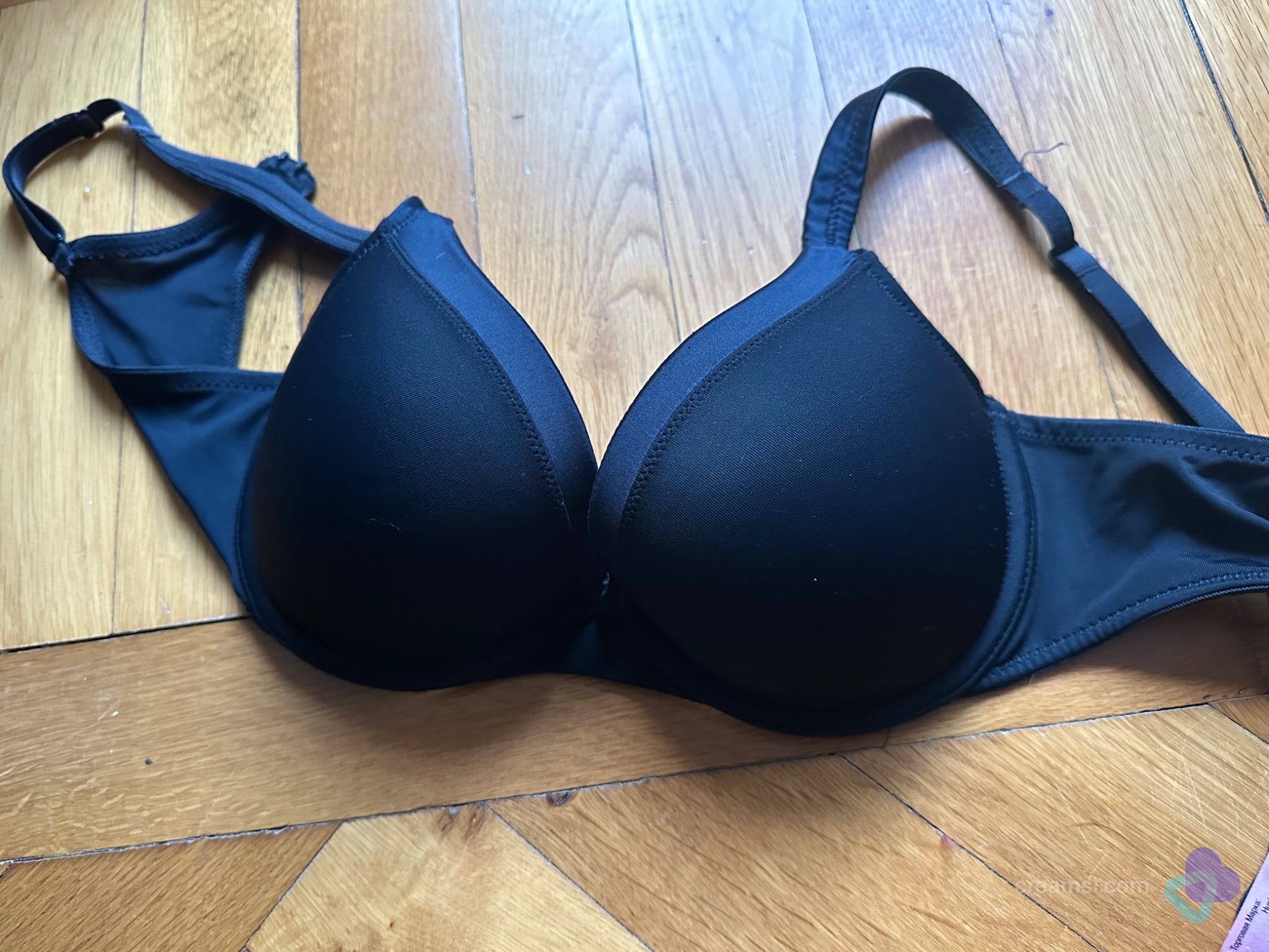 Eleganter Bügel-BH black